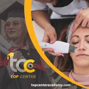 دورة تنظيف البشرة في تركيا 