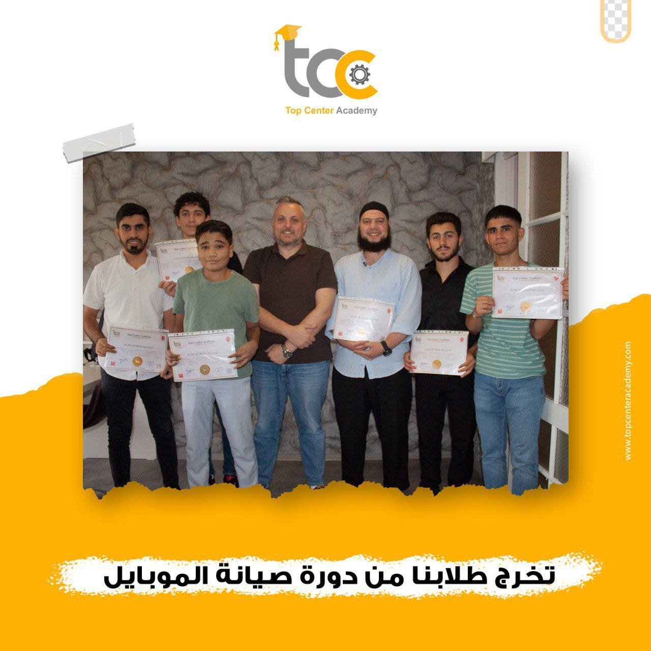 our-students-graduated-from-mobile-phone-repair.jpg