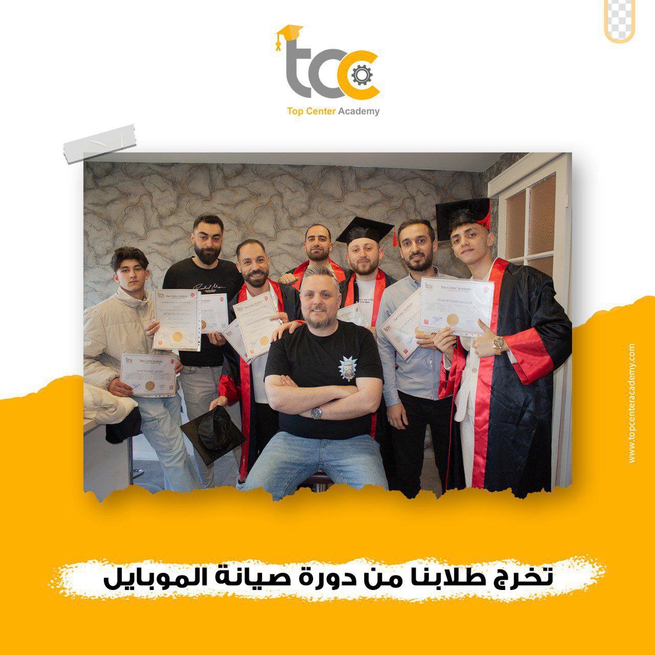 تخرج طلابنا من دورة صيانة الموبايل
